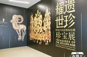 Nanshan, Shenzhen Law Culture Museum