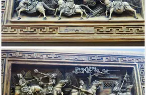 Wood Art Exhibition Hall