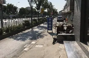 Zhuangxing Old Street