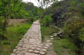 Wu Jiao Teng Martyrs' Memorial Park