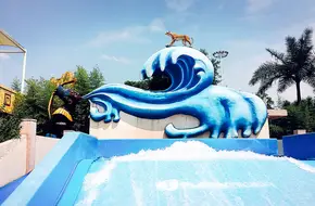 Shanghai Maya Beach Water Park