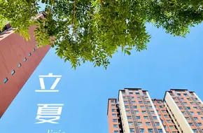 Central Park