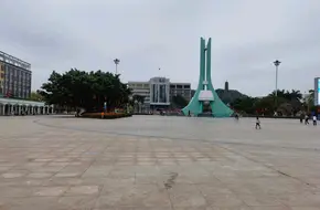 Guangming Honghua Mountain Park