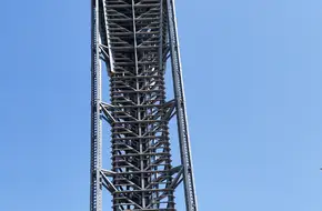 Wish Tower