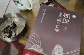 HongSheng Leisure Farm