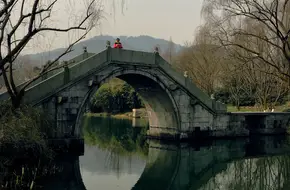 Jihong Pavilion