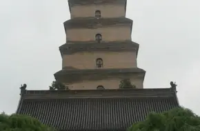 Chang'An Ancient Music Museum