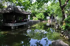 Qiuxia Garden