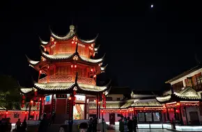 Tun Lai Bell