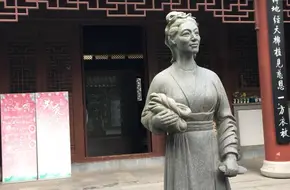 Huang Daopo Memorial Hall