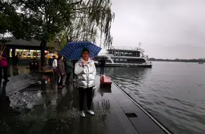 Flower Harbor Dock