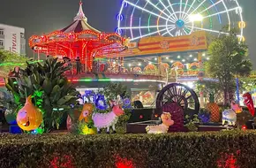 Yunli Dreamland