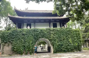 Reconstruction Stele Of Dizang Wang Hall, Jianfu Temple