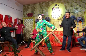 Shaanxi Opera Intangible Cultural Heritage Museum