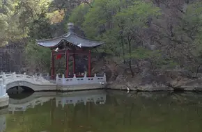 Badachu Park, Sanshan Temple