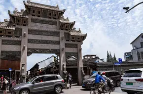 Xinchang History And Culture Exhibition Hall