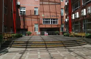 Fudan Journalism School