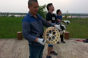 Wanping Lake