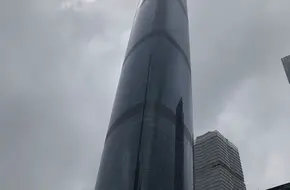 Guangzhou International Finance & Conference Centre