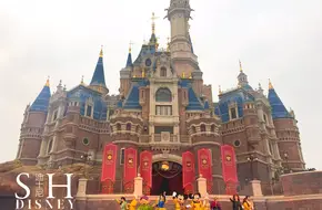 Golden Fairytale Fanfare