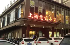 Jixiang Tea House