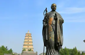Giant Wild Goose Pagoda North Square