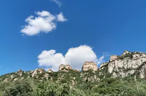 The Tianmen Mountain