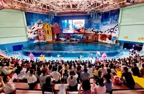 Qujiang Ocean Park Marine Theater
