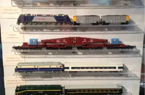 Shanghai Railway Museum