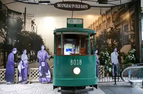 Old Shanghai 1930 Style Street