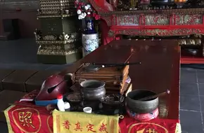 Qingliang'An