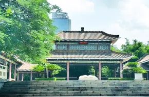 Guangzhou Uprising Martyrs Cemetery
