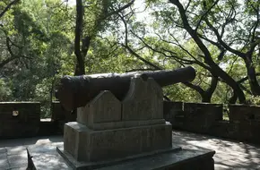 Chiwan Old Fort