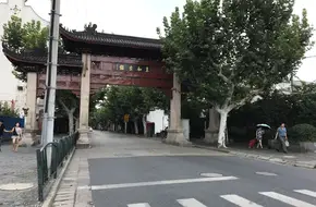 Zhenru Ancient Town
