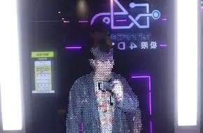 JOYPOLIS Shanghai