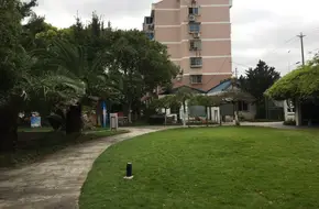 Cai Lu Park