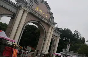Zhengming Pavilion