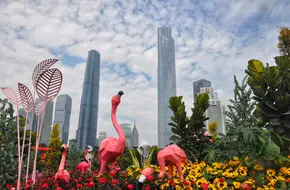 Chow Tai Fook Centre