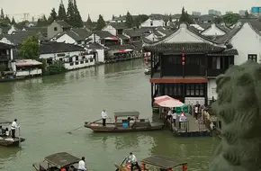 Ancient Town Boat Dock