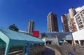 China-British Street Boundary Tablet