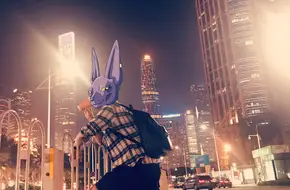 Magic Night Light City