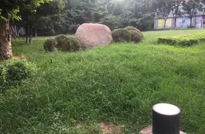 Miyun Time Park
