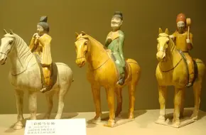 Shaanxi History Museum