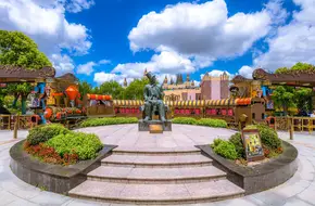 Andersen Fairy Tale Land Shanghai