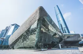 Guangzhou Grand Theatre