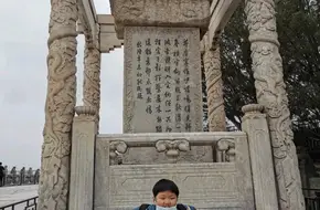 Lugou Bridge History Museum