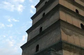 Giant Wild Goose Pagoda Sky Curtain