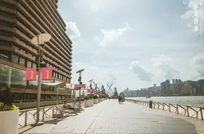 Avenue Of Stars