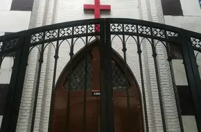 Hui Zhong Hall