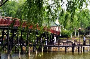 East Lake Scenic Area